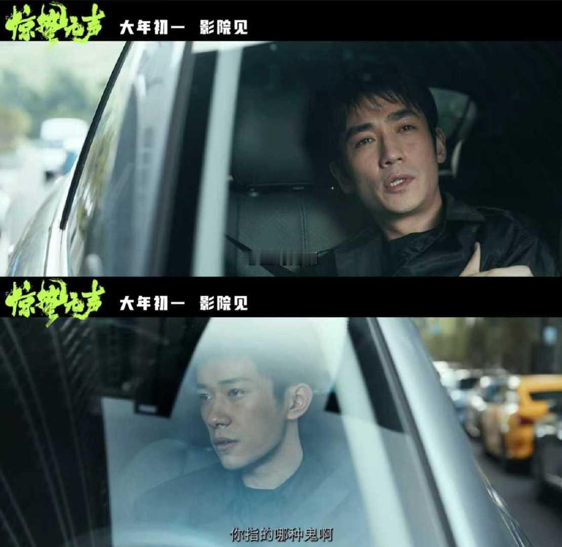 惊蛰无声OST阵容官宣 张艺谋导演请来周深、汪苏泷、刘宇宁演唱OST，这阵容太懂