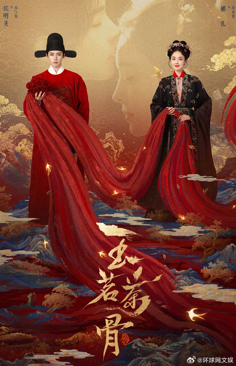 【#令人期待的待播剧上新# 】近期有不少杀青的剧集未播先火，一起来聊聊，你希望哪