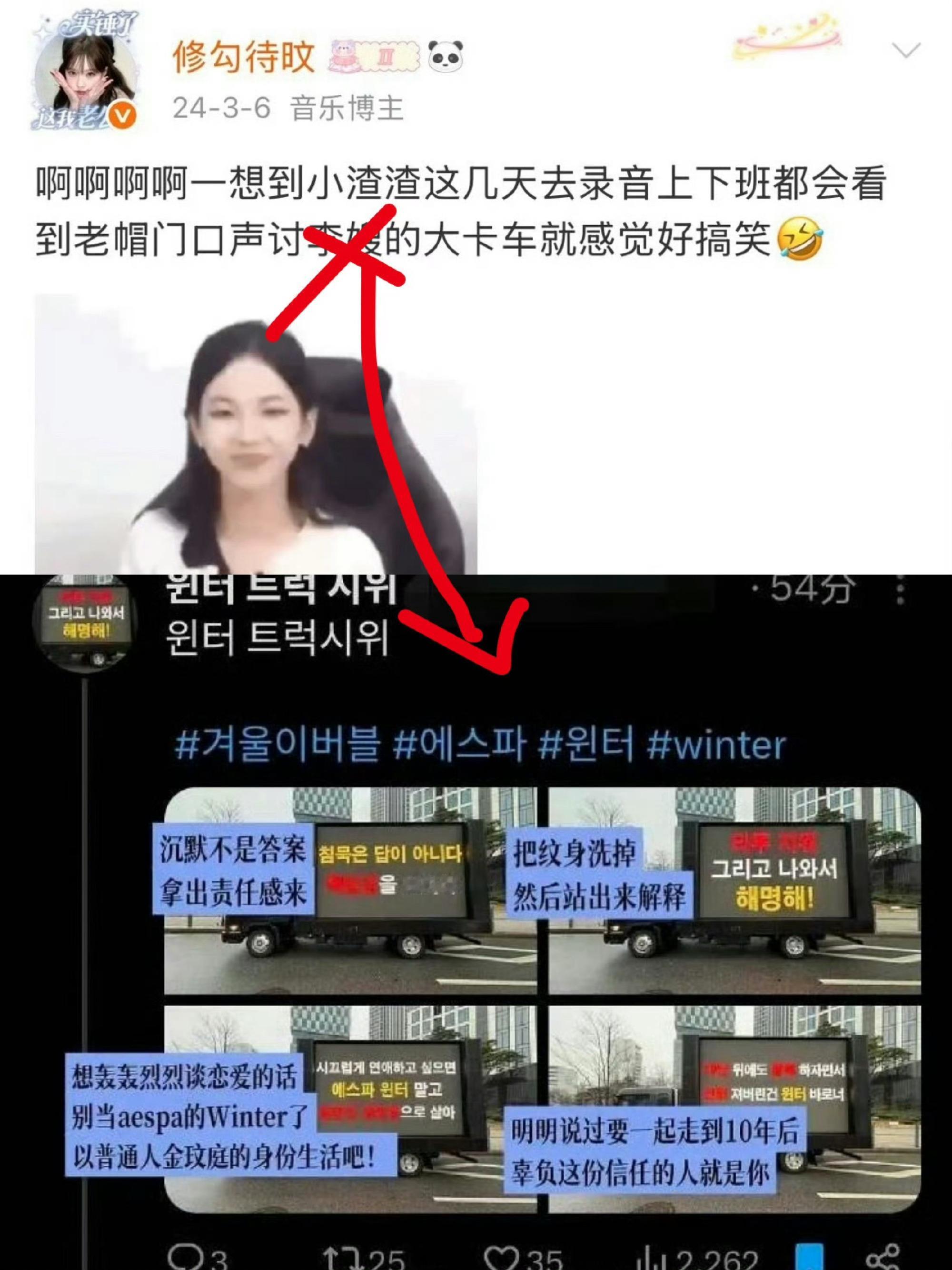 法后的法不只是和男友法七天的法 也是法力无边的法 ​​​
