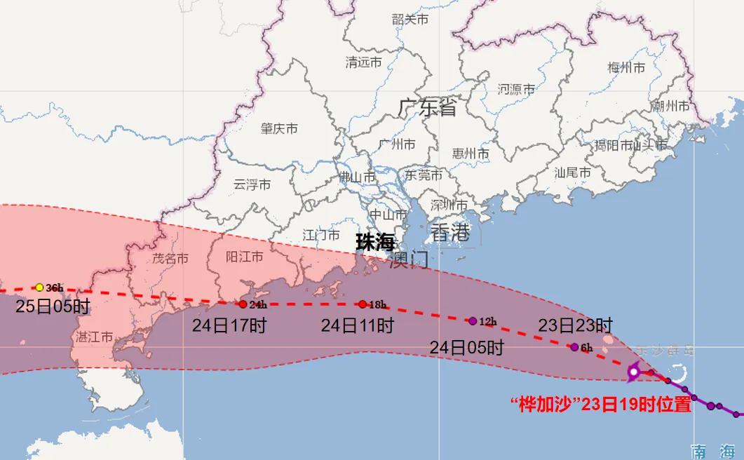 六祖又挡台风了！今年超强台风“桦加沙”将于今晚到明天正面袭击广东省中西部，临近登