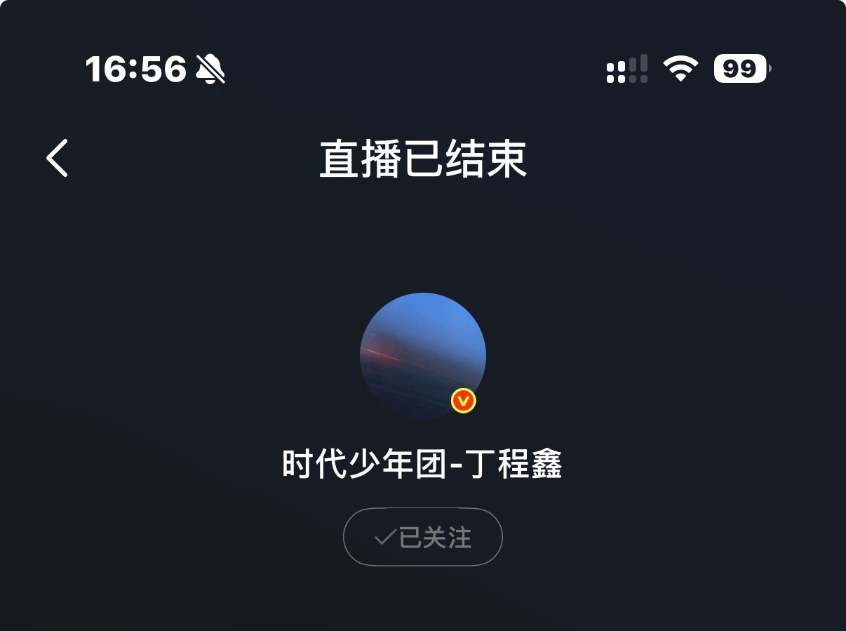 卡几嘛。。。。。。。。。 