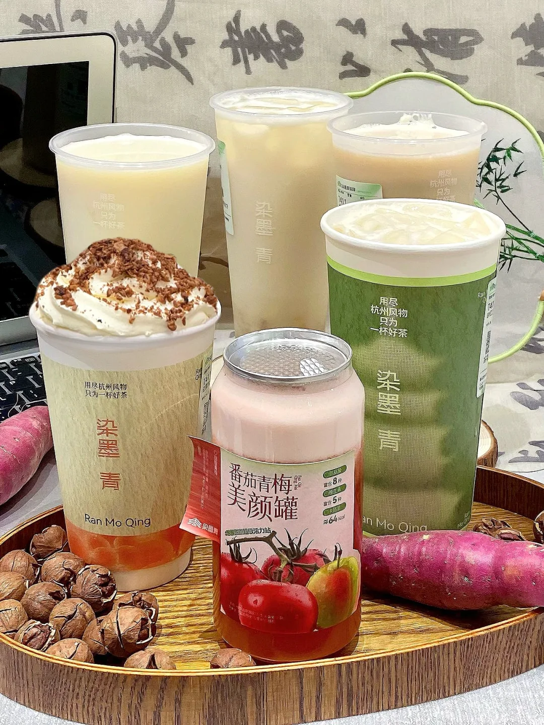 杭州的奶茶已经next level了…好好喝啊！