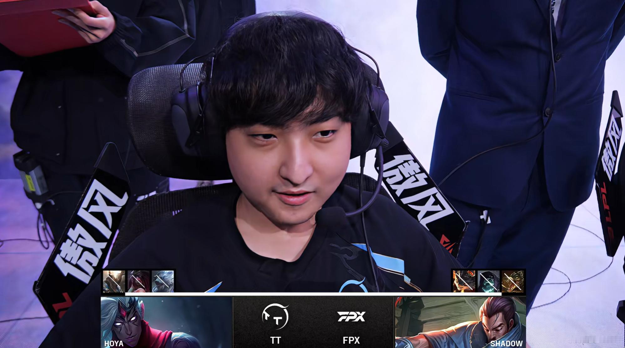 【2025LPL第二赛段  TT vs FPX】SOLO赛首发TT.HOYA（维