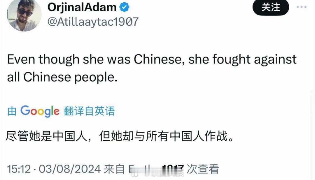 #孙颖莎退场后第一时间摘下银牌##孙颖莎说老天让我再去积累沉淀#孙颖莎上次拿了金
