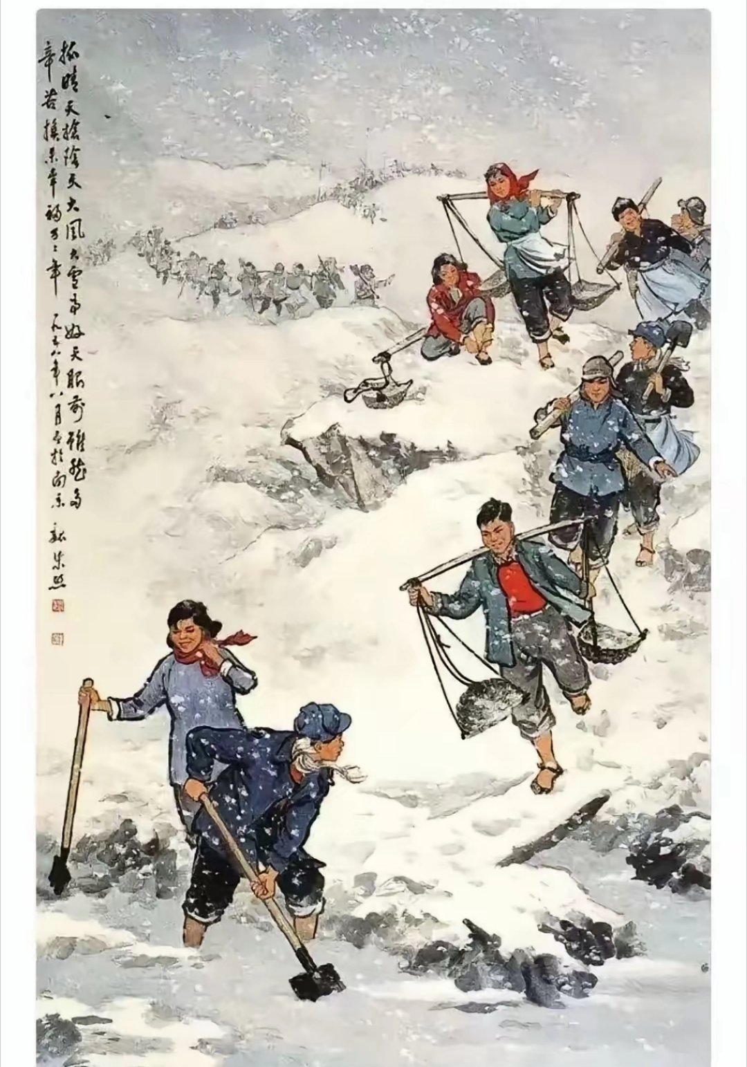 这应该是画于上世纪五十年代，表现的是战天斗地的人们在抢修水利的画面。但让人搞不明