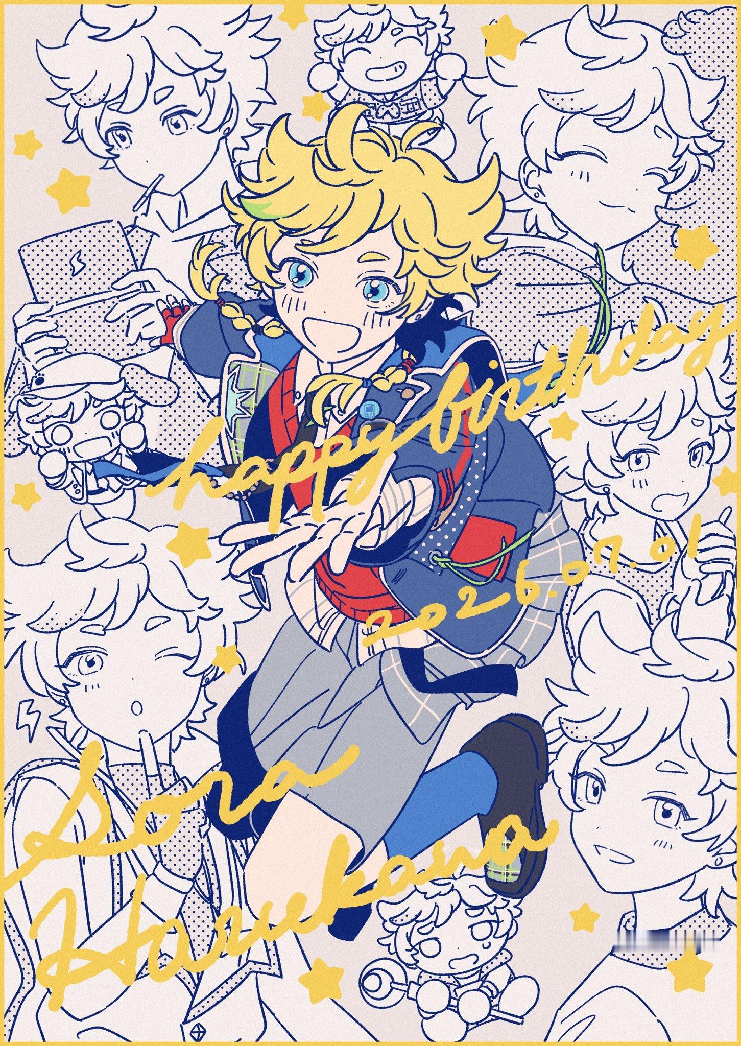 偶像梦幻祭 偶像梦幻祭2 宙宙生日快乐🎂春川宙 🎨 0_0sanagi 
