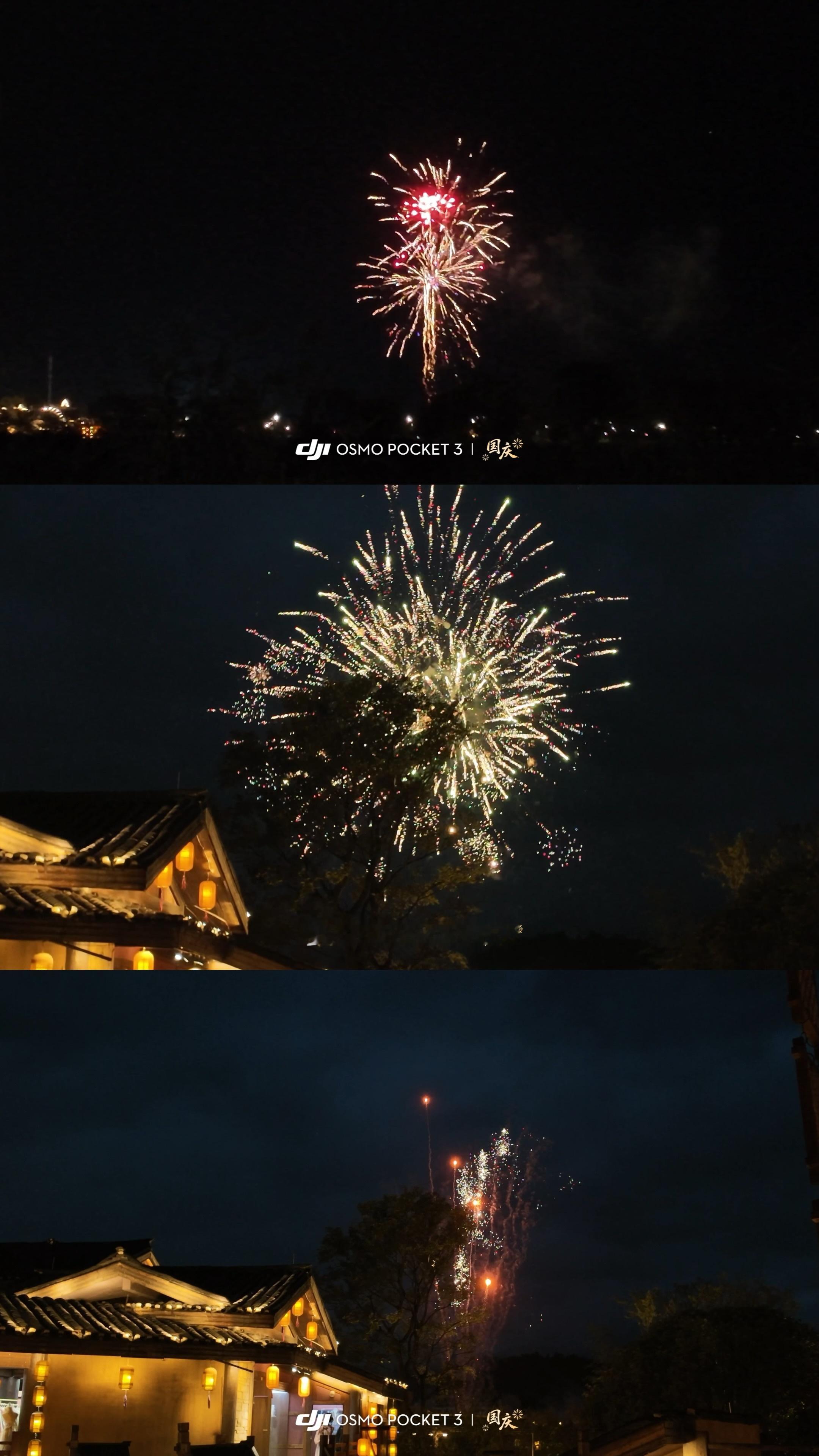 旅游倩的旅游小记湖南 庙会夜 灯笼起 烟火落 衡阳·南岳里