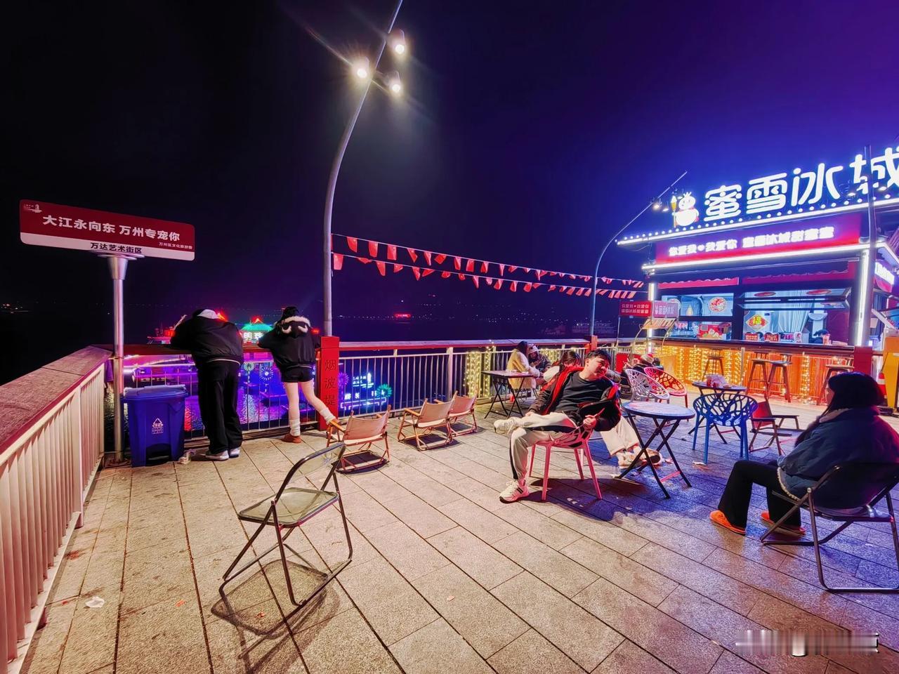 2025年第一天，平湖万州之夜！