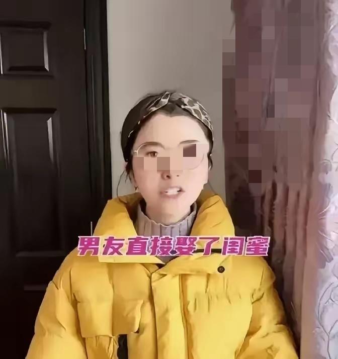 三十万彩礼逼走真爱，
八万诚意锁定余生，
这波反转哪是狗血剧，
分明是戳破婚恋真