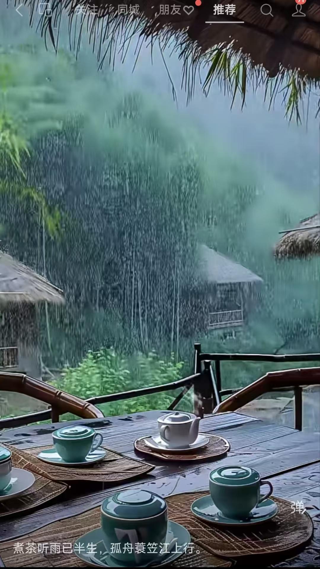 人生感悟
浮华散尽终成空，
名利如煙過眼瞳。
時光飛逝如流水，
人生難再少年容。