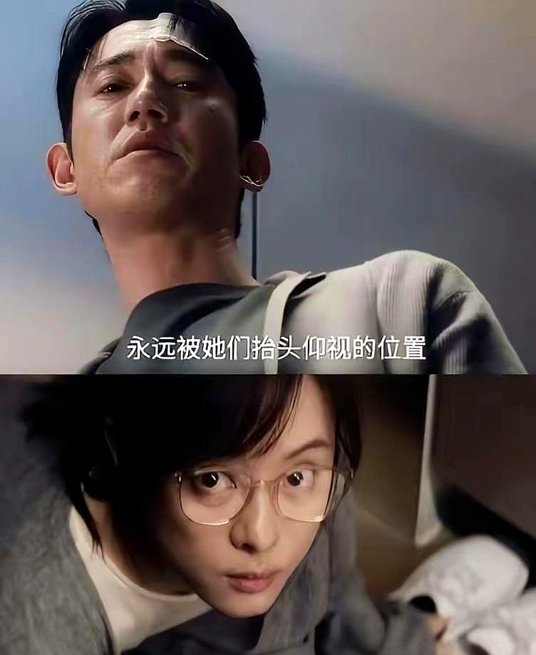 孙俪这回，真有点“人红是非多”的味道了。
 

新剧《危险关系》开播，搭档吴慷仁