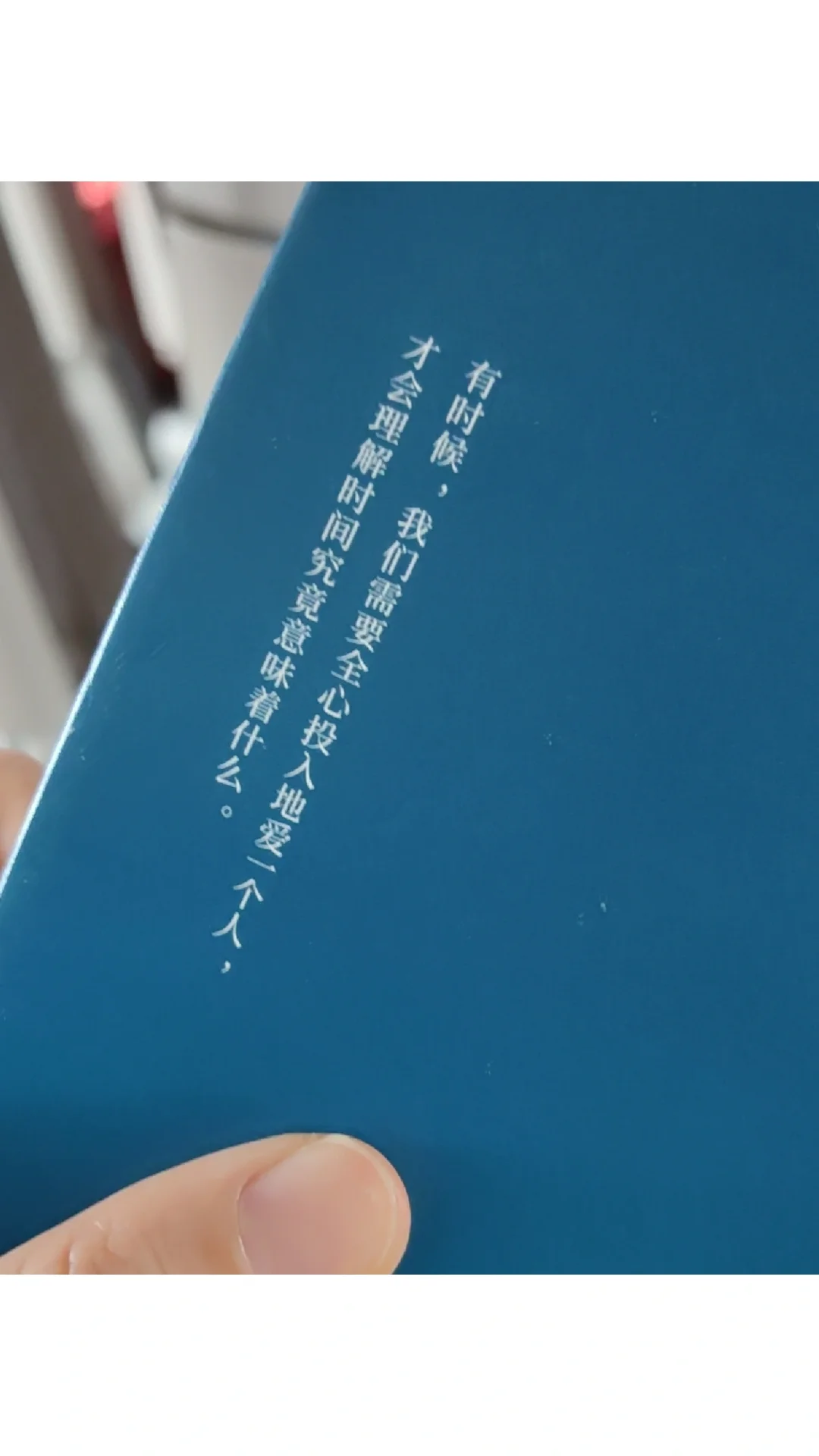 在平潭岛有这么一家民宿，可以用书抵房费！