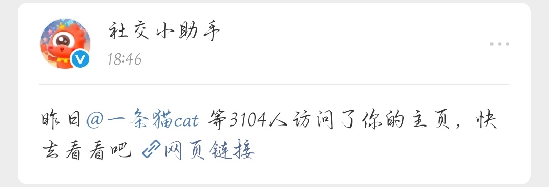 说不吓人那是假的 