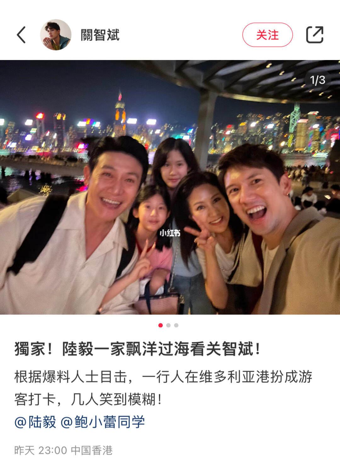 居然是本尊发的 我还得多学习