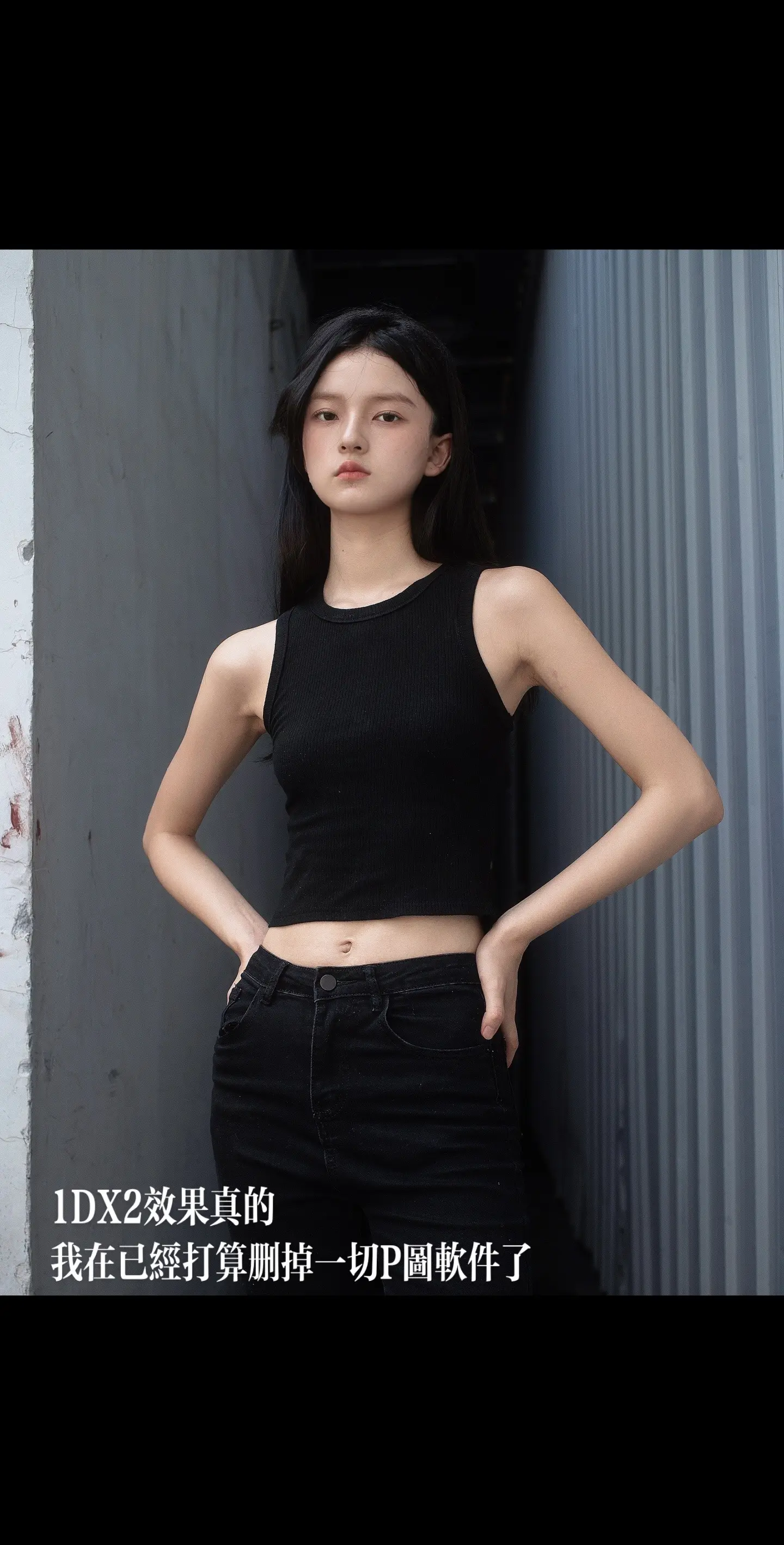 不一定斩男但一定斩女