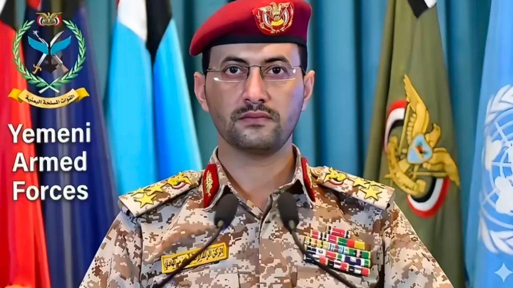 胡塞武装：美国的“布什”号航母不可能从红海过去！

最近国际上出了个笑话似的事，