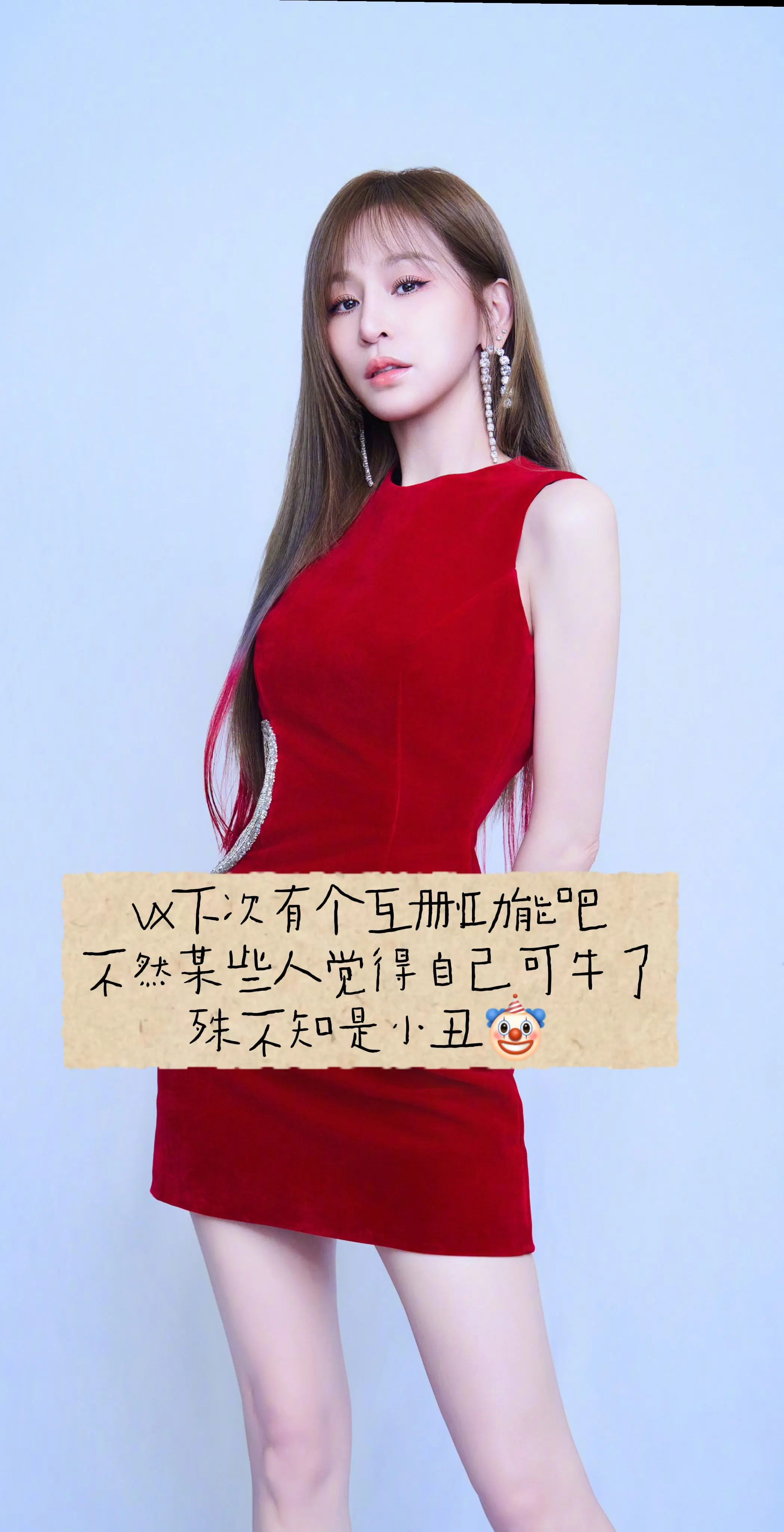 估计有大🧊吧。