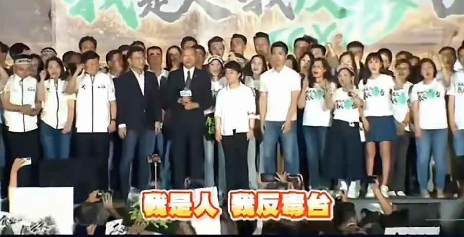 韩国瑜凯道喊“秦始皇不统一六国就不用吃毒油”——这一句，把所有人的逻辑都推翻了