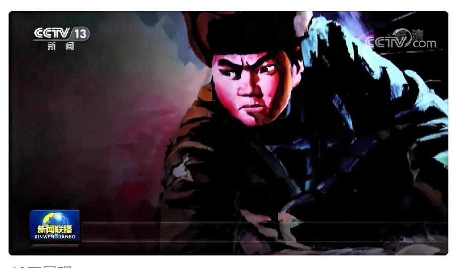 昨晚新闻联播一开场，
很多人沉默了，
短短几分钟，愣是让所有人放下了遥控板，细心