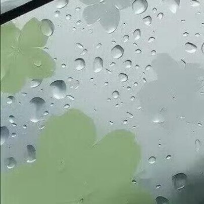 2000我们是自己命运的制造者，是自己行为的主人和执行者，同时也是自己行为的受难