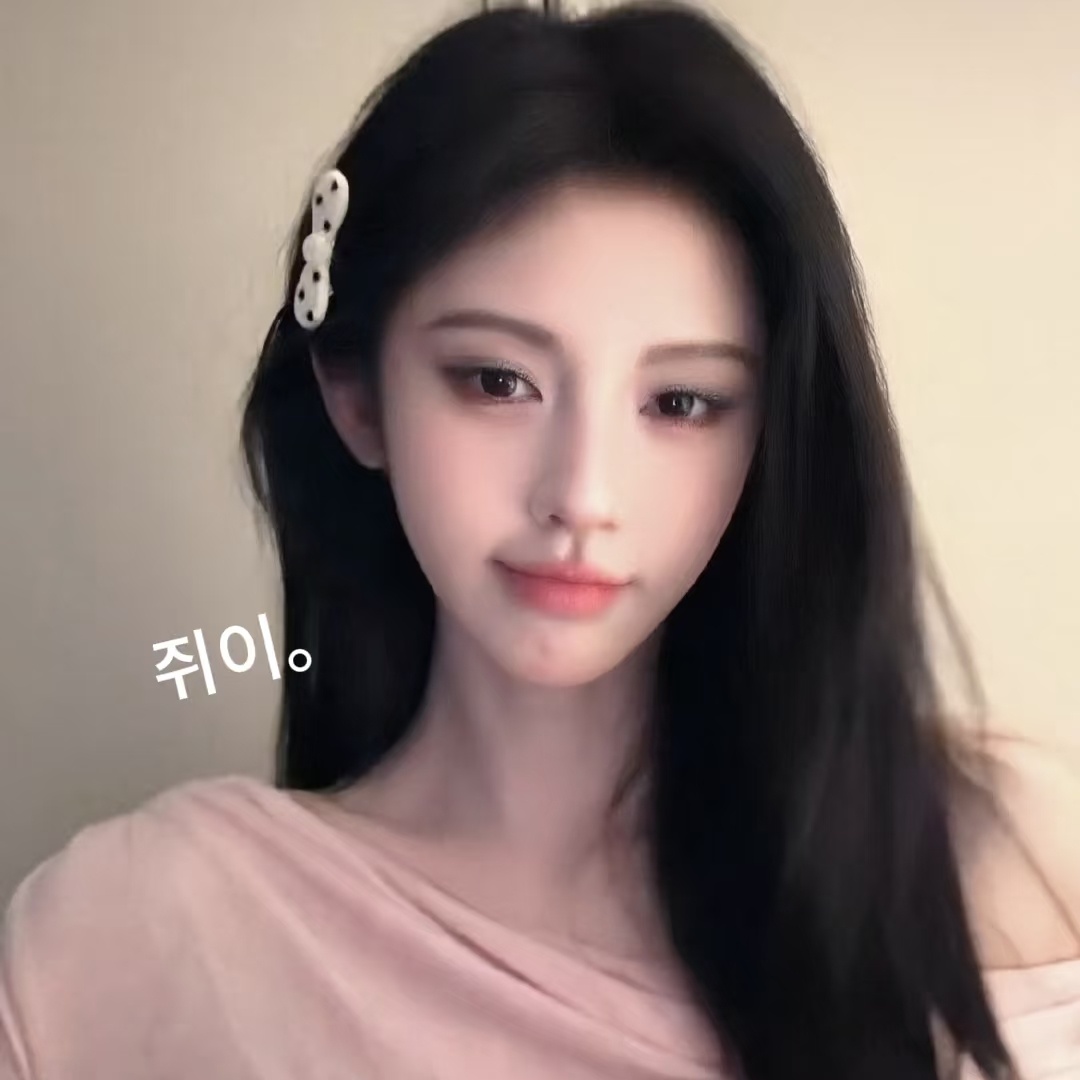 月鳞绮纪[超话] WeChat|鞠婧祎｜粉色｜头像 ​​​