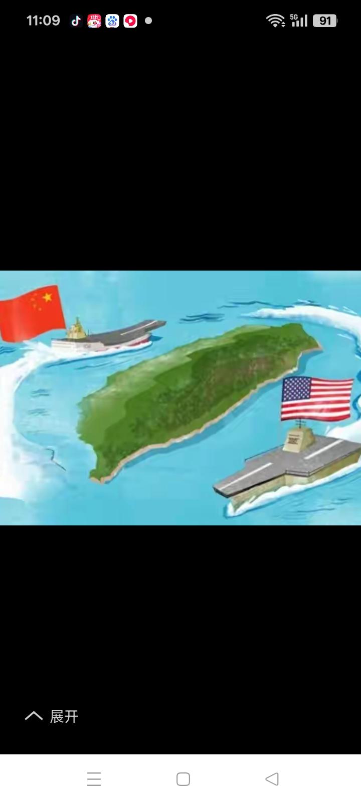 围三阙一，夺岛毫无悬念。
1941年珍珠港事件后，日本军队横扫东南亚。
他们仅有