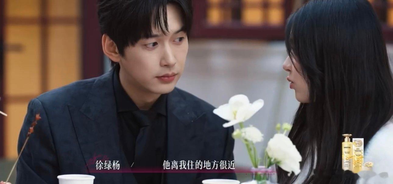 周佑凌去了柳柳家柳柳让周佑凌上门了啊啊啊啊啊周佑凌去了柳柳家，你俩这和结婚了有什