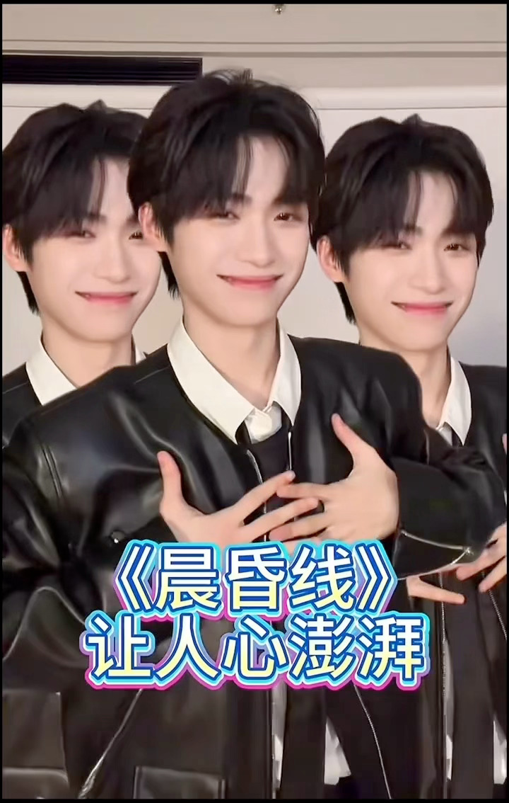 梓渝cha了上车摇梓渝版上车摇梓渝版接你听歌了 抽象朋朋可爱超标 完全是放飞自我