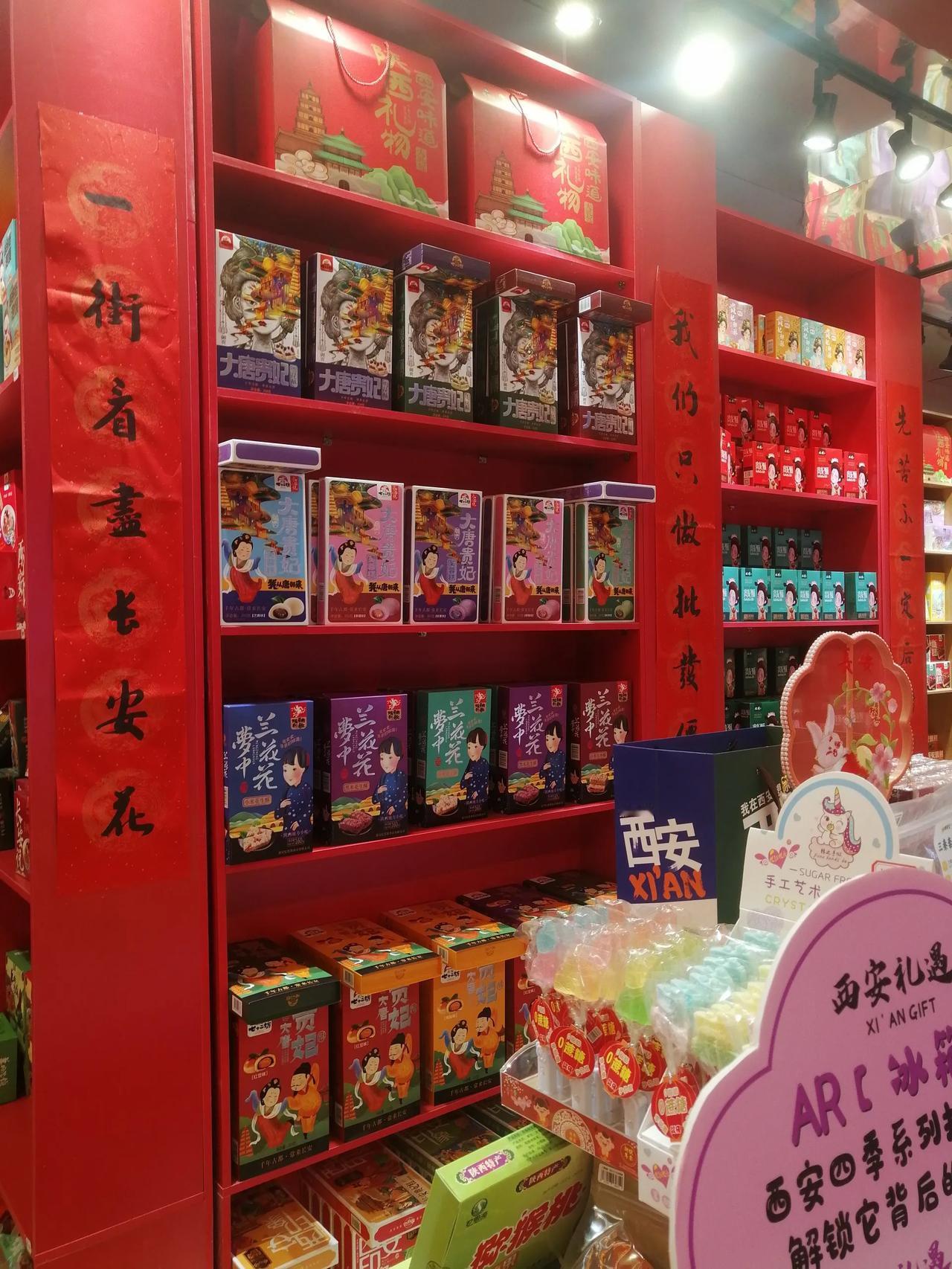 书法一定都要采用繁体字吗？尽量使用繁体字，但是，不能绝对化。
        书