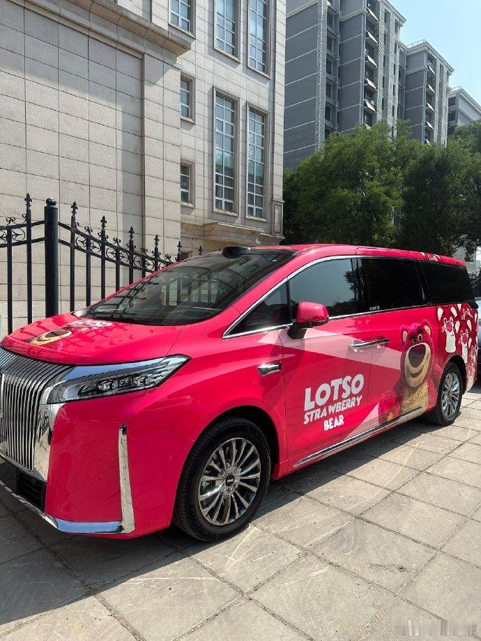 全新魏牌高山这改色涂鸦，你怎么看？ ​​​