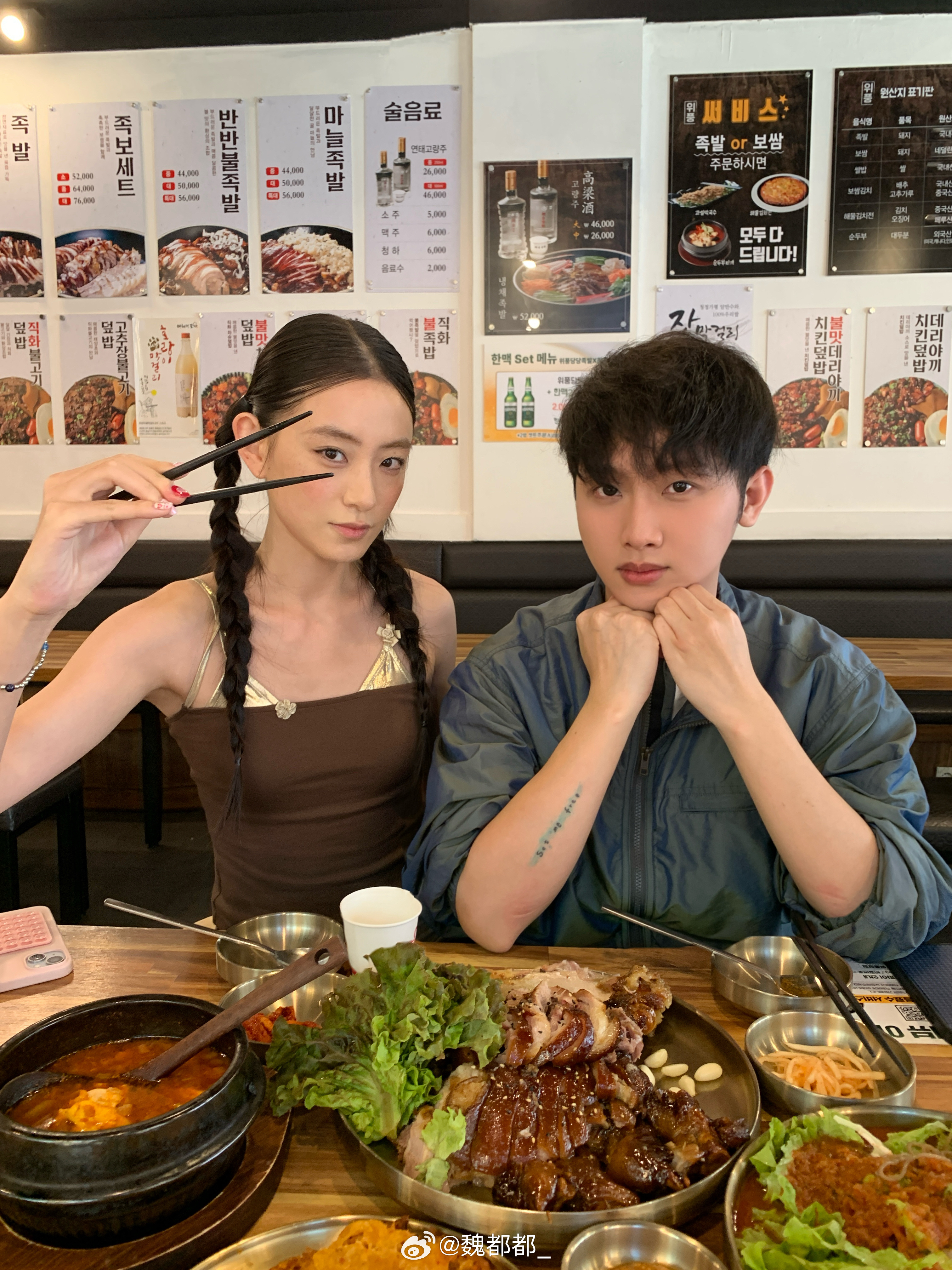 [捂嘴哭] ​​​