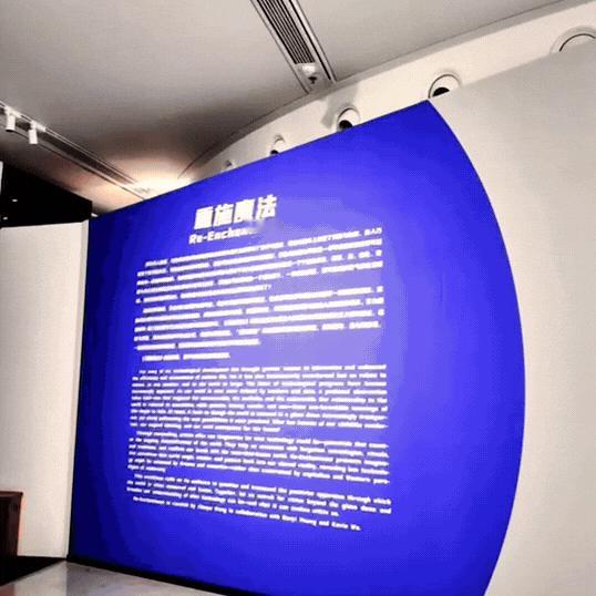珠海看展天花板认证 珠海人的快乐就是这么简单 海底区美得不真实 来广东看展我只做