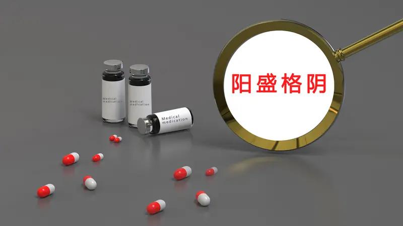 本周36只个股涨超30%，
涨幅前20的个股均涨超36%。
品高股份（68822