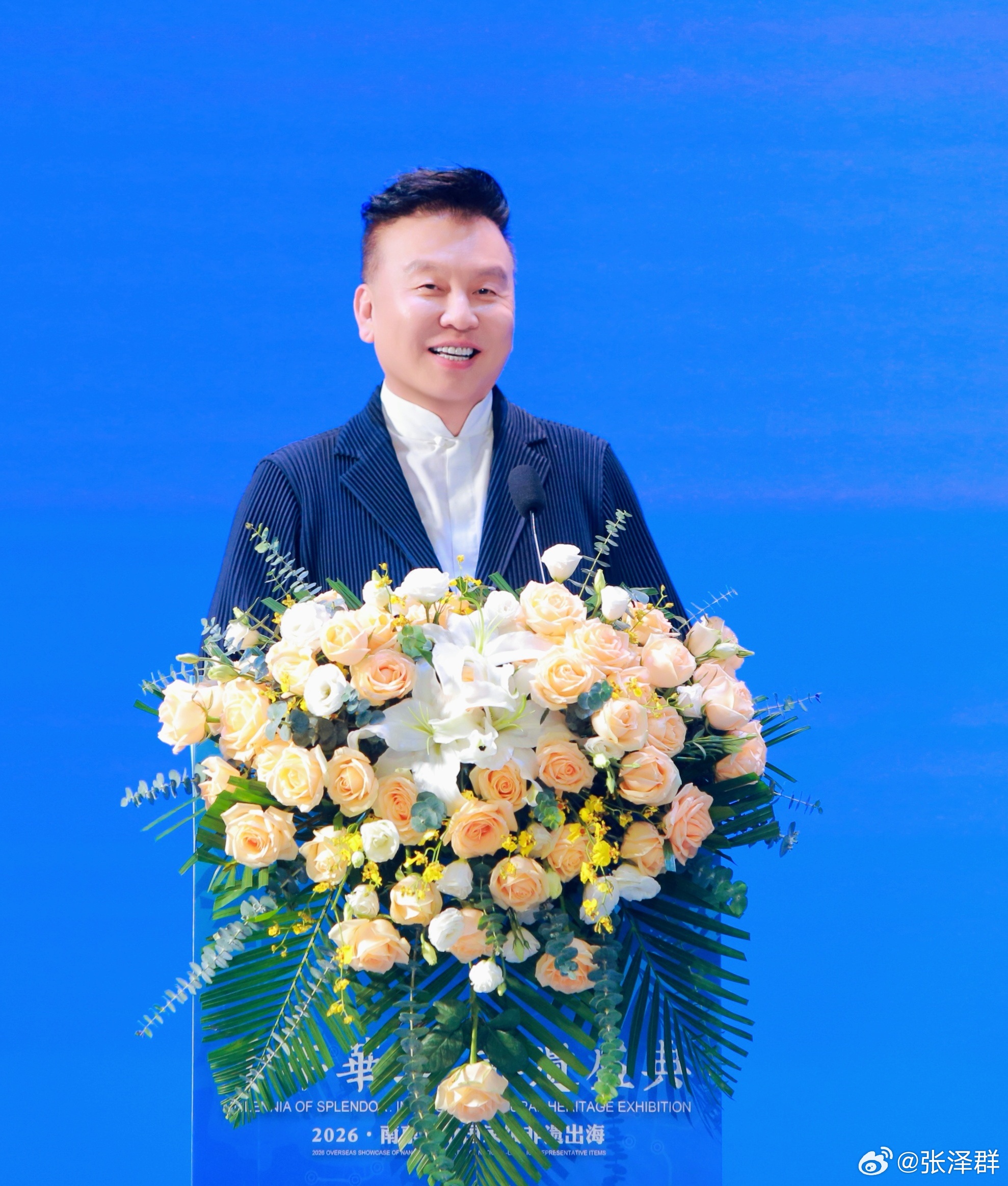 2006 年，南京云锦、金箔、秦淮灯会、金陵刻经，入选首批国家级非物质文化遗产。