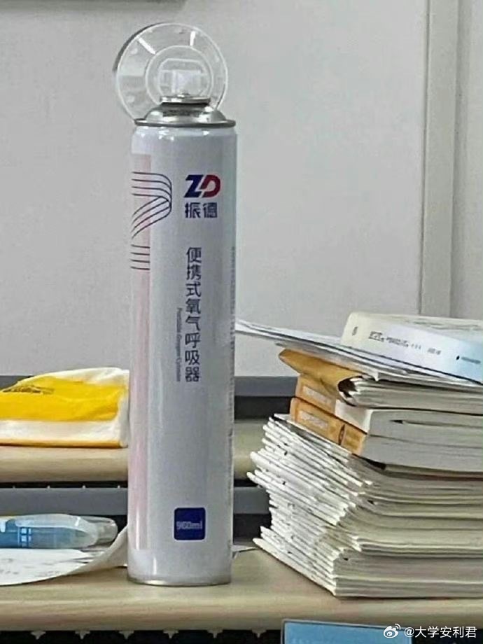 考研人桌子上有什么都不奇怪 ​​​