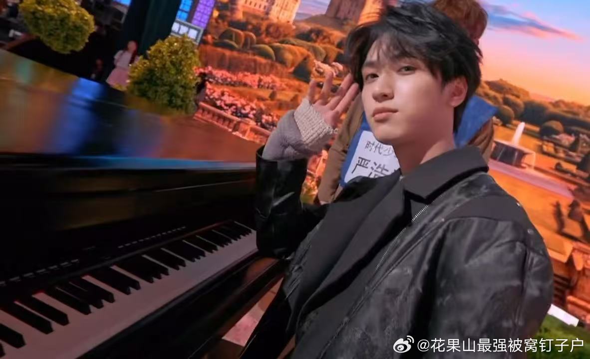 时代少年团hi6走位贺峻霖和时代少年团其他人反差感你好星期六时代少年团沈阳音乐节