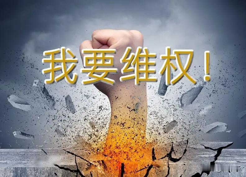 从今天开始（5月1日）新规落地！三大运营商禁止私发商业短信，如果发了怎么办？
