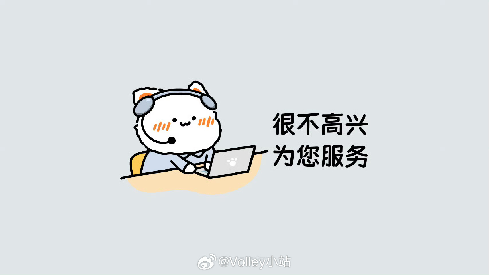 超级忙的一周终于🔚，希望以后都远离职场绿茶[祈祷][祈祷][祈祷] ​​​