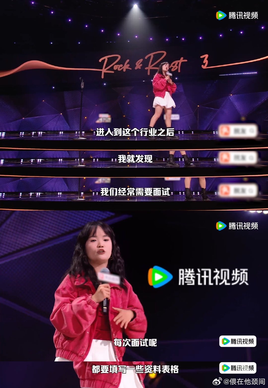 脱口秀没有门槛但可以上春晚 台上轻轻松松讲段子，背后是十二年音乐剧的经历，安猪啦