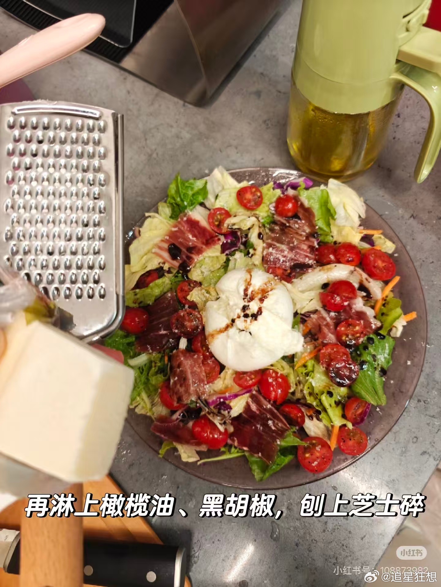 食趣西班牙EatLikeaSpaniard西班牙美食美酒认真体验一次西班牙美食，