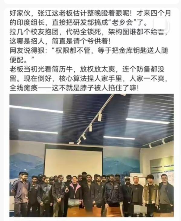 权限收回来了人也开除了，公司还在犹豫追不追责？

事情到了这一步，公司高层居然还