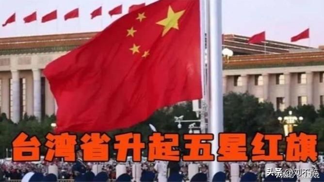 我生在大陆，长在大陆，
在大陆工作41年，
前不久刚退休。

凭借我这身板，
再