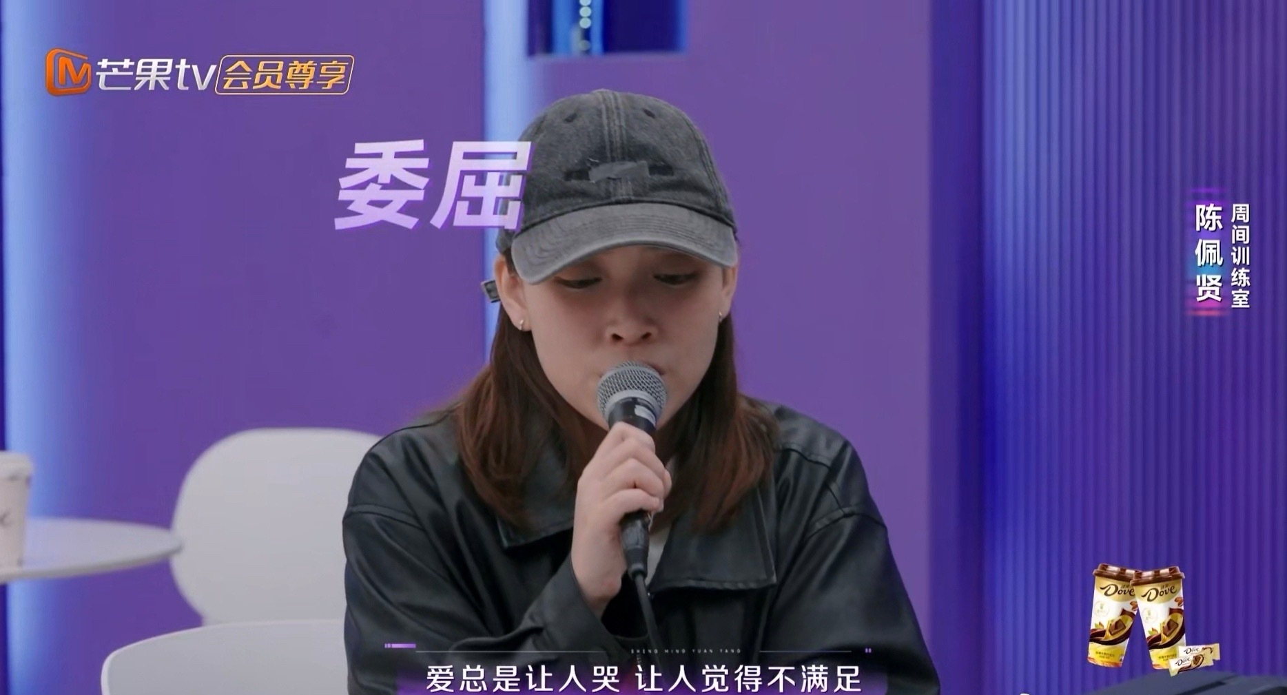 孙燕姿的天黑黑有多少种情绪原来孙燕姿的天黑黑还能有这么多不同的情绪来表达，陈佩贤