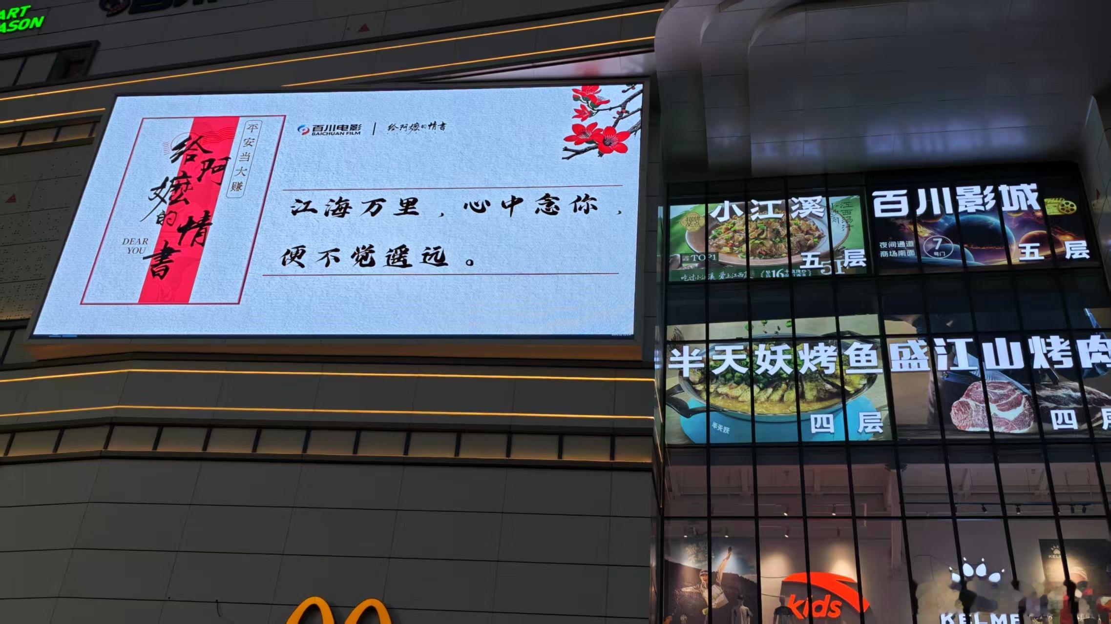听听温特怎么说 今天 电影《给阿嬷的情书》累计票房破12亿了，没有这部电影五月份