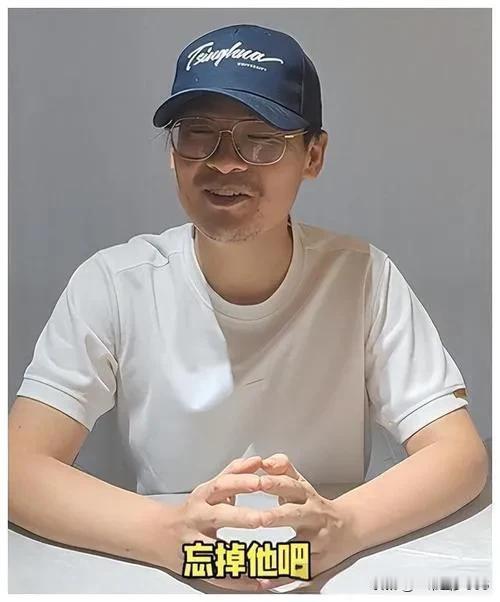 风靡一时的马翔宇，最近也看不到消息了，最后是个啥样的结果呢？也没个部门发个通告。