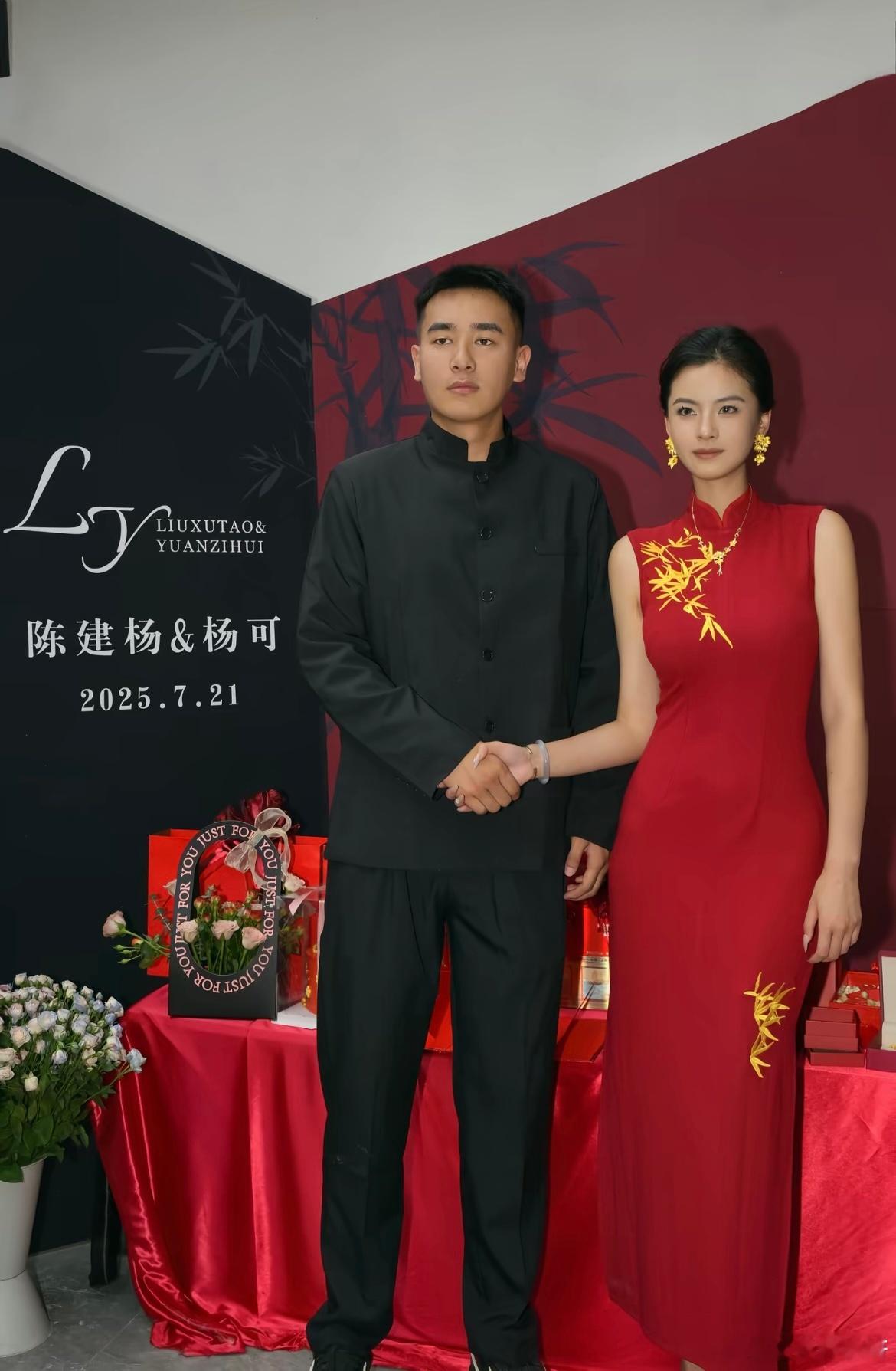 和喜欢的男生的订婚啦 ​​​