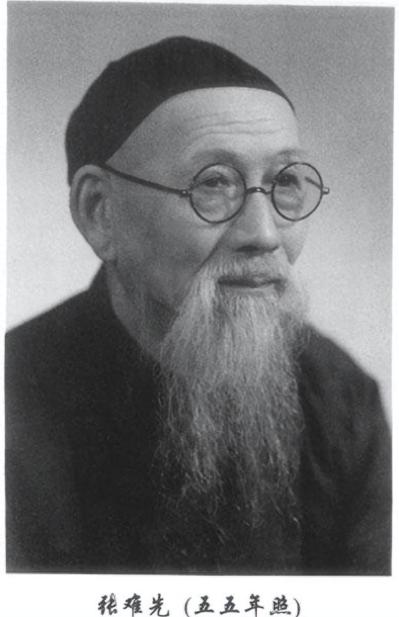 1931年，宋美龄和母亲去杭州玩，花了1.3万元，事后找浙江省政府报销，省主席张