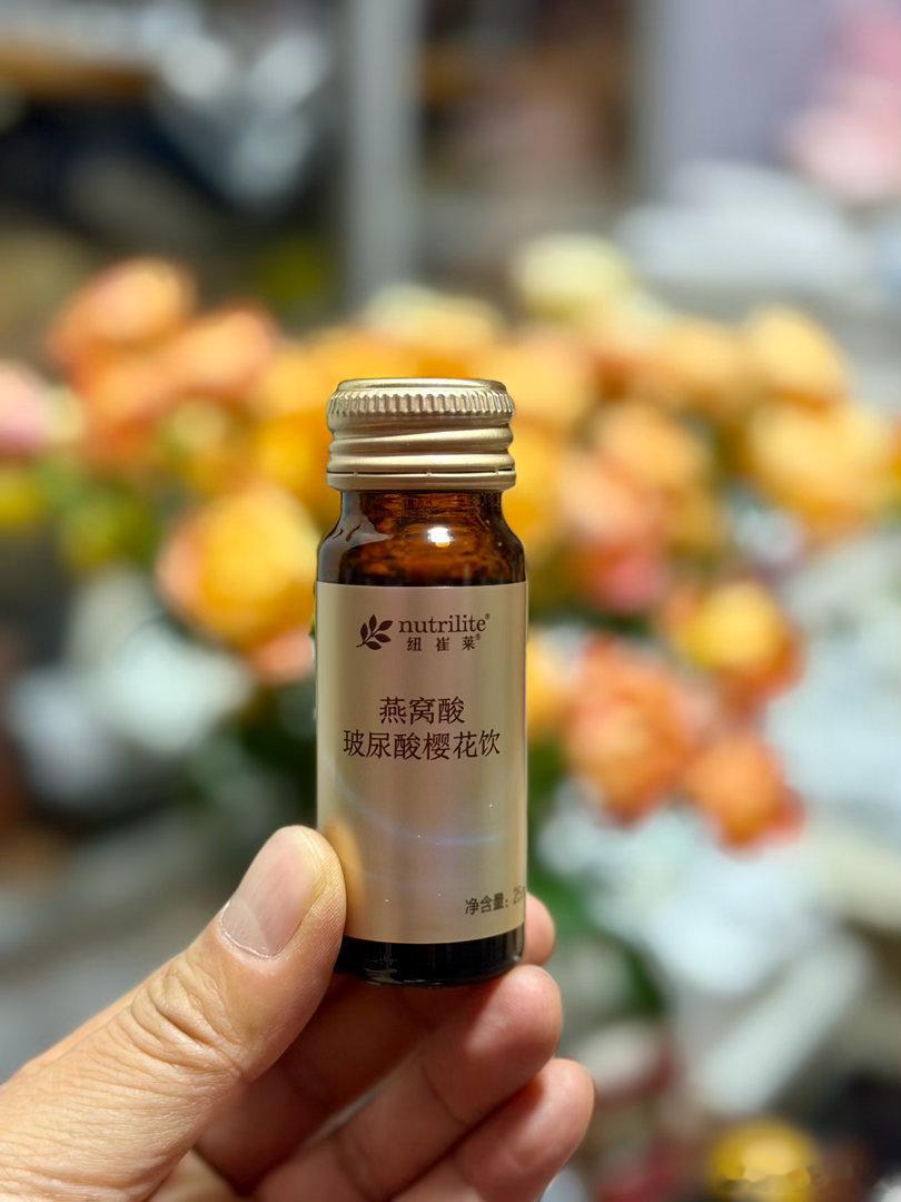 今晚开始体验这个神奇的产品啦……两周后看一下效果哈！👏👏 广州·珠江帝景华苑