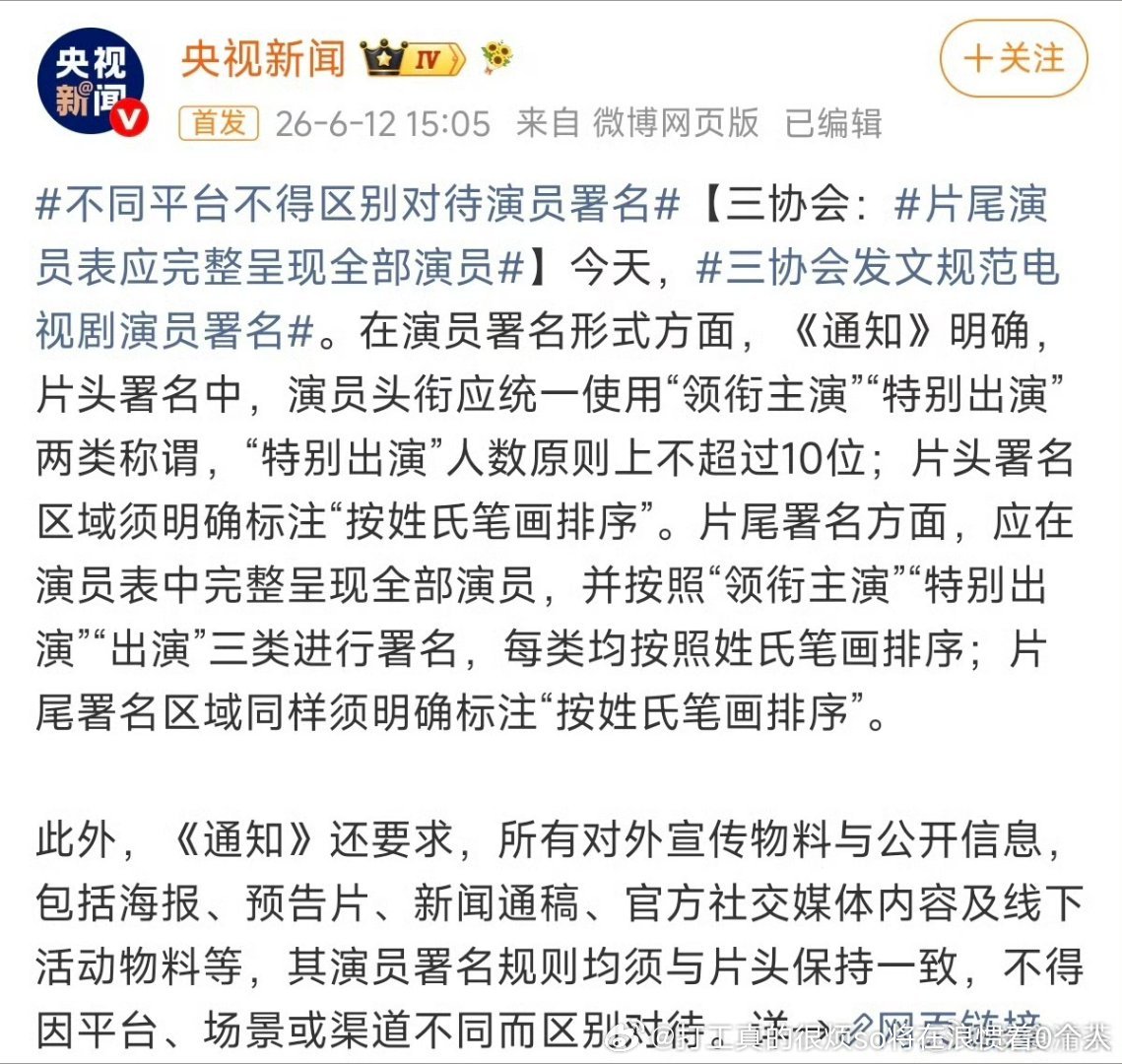乱吗？反正卡大的肯定不会被丁白王卡小的压or平啦 