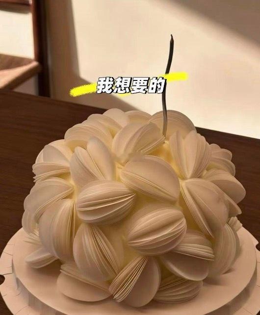 我给商家的和商家给到我的 